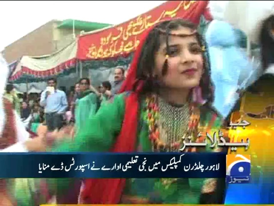Geo Headlines-09 Mar 2014-2000