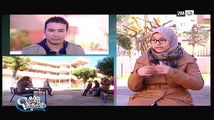 واش فهمتونا؟: الأحد 9 مارس