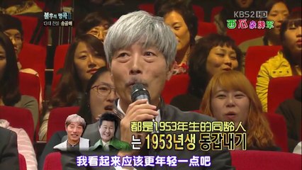 20111029 KBS2 不朽的名曲2 - FTIsland - 全都愛 [MUA]