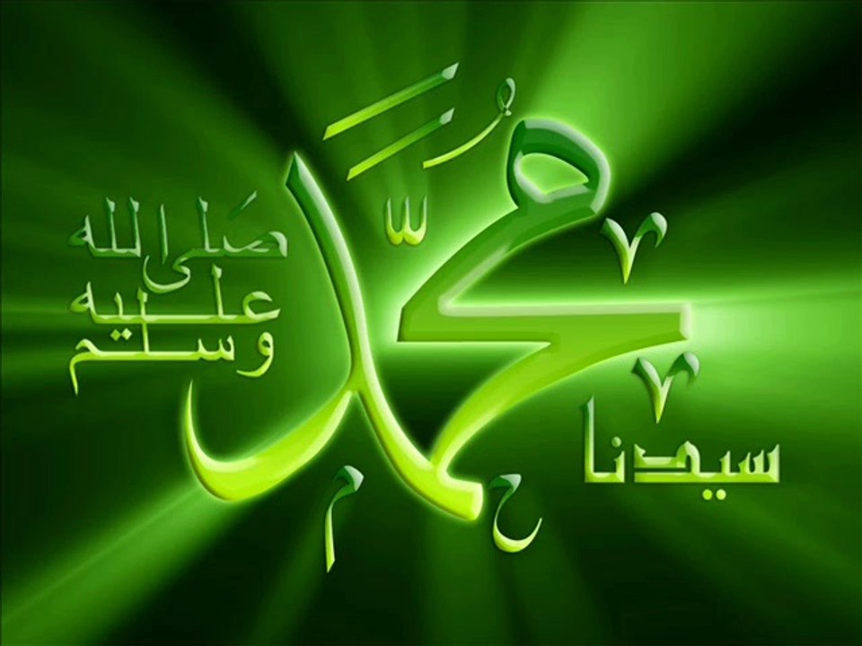 URDU Ulama e Deoband Love For The Sunnah of Prophet (peace be upon him) Shaykh Zulfiqar Ahmad