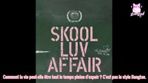 [2COOL2SUB] BANGTAN - Intro : Skool Luv Affair (VOSTFR)