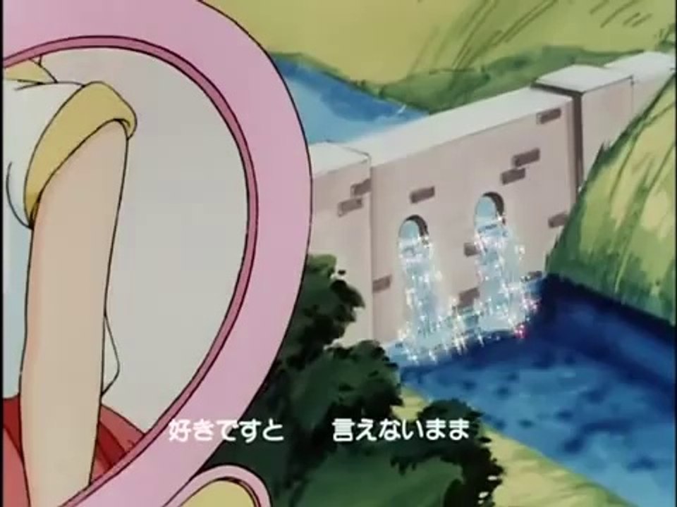 La magia de Emi - Ending 1