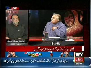 Sawal Yeh Hai -- 9th March 2014