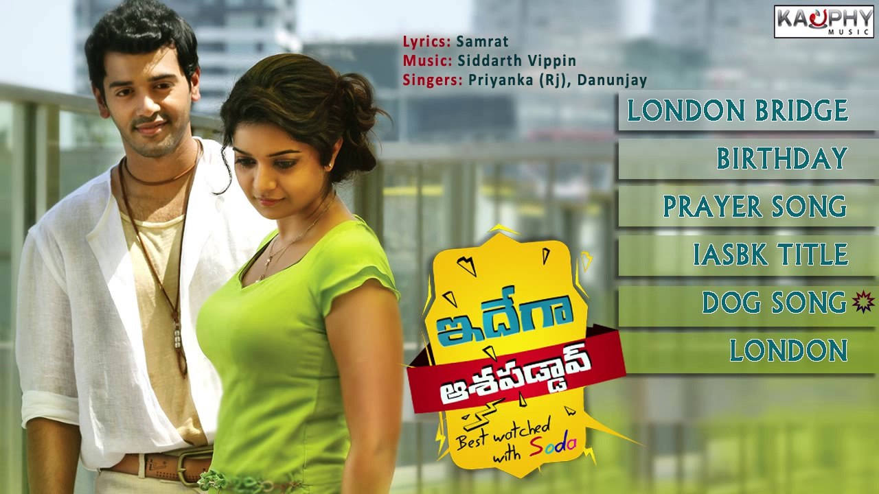 Idhega Aasha Paddav Movie Full Songs Jukebox - Vijaya Sethupathy, Swathi Reddy, Ashwin Kakamanu