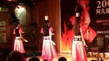 2006_1209Pékin0170