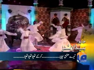 Geo Headlines-10 Mar 2014-2400