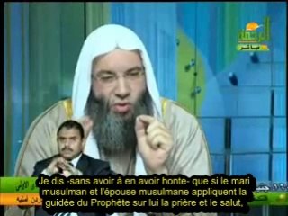 mon mari peut il me forcer a avoir des rapports