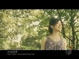 Yurika Ooyama - Chiisana Koi no Uta