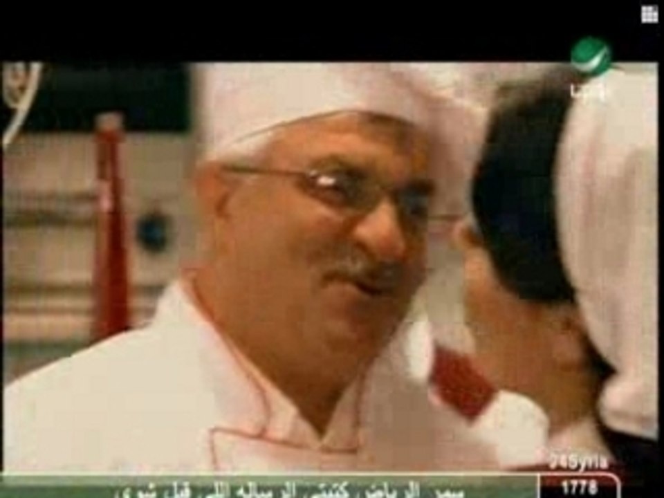 The Best Videoclip Arab
