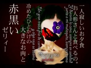 Dark Felicia - Tsugihagi Sandoku (El trabajo tóxico del sástre)