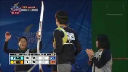 F.CUZ JINON CUT (DreamTeam) 09.03.14