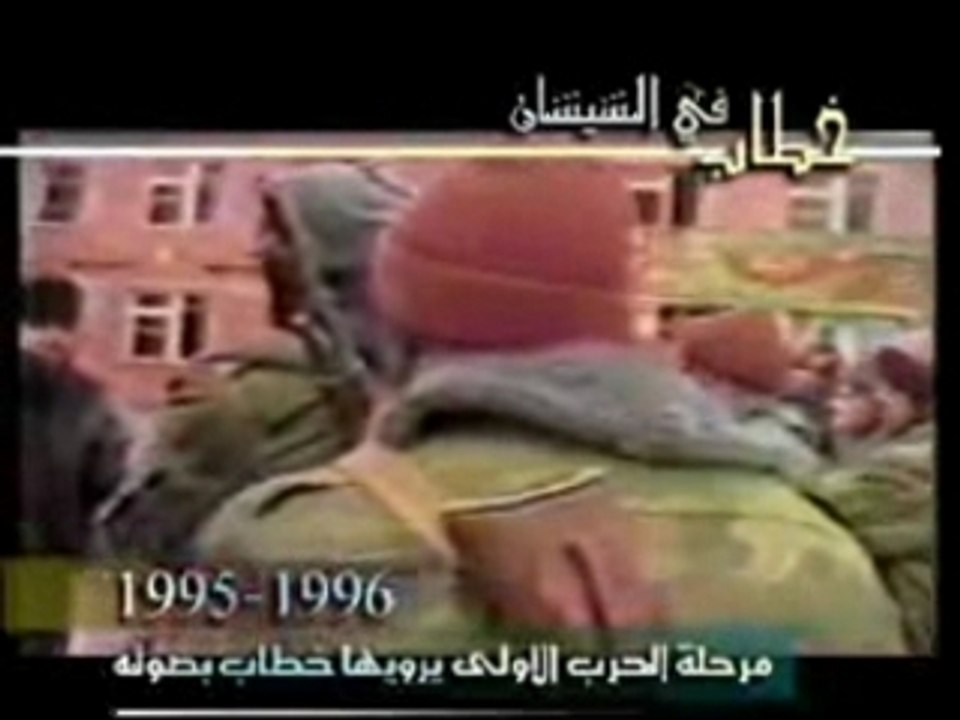 khattab1