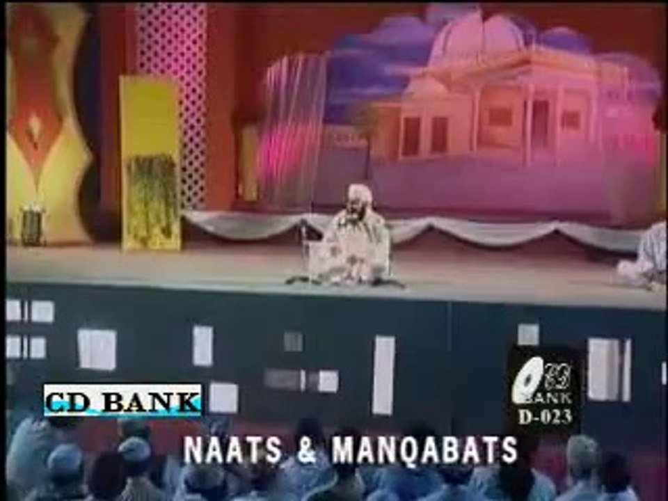 Konain De Wali Da Ghar Bar Awais Raza Qadri (Qtv naats)
