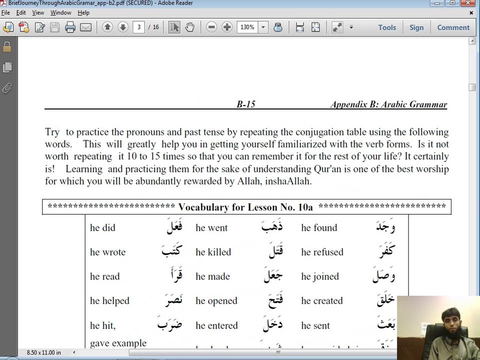 Grammar - # 01-b - review of pronouns and Past Tense Verbs - Arabic Grammar