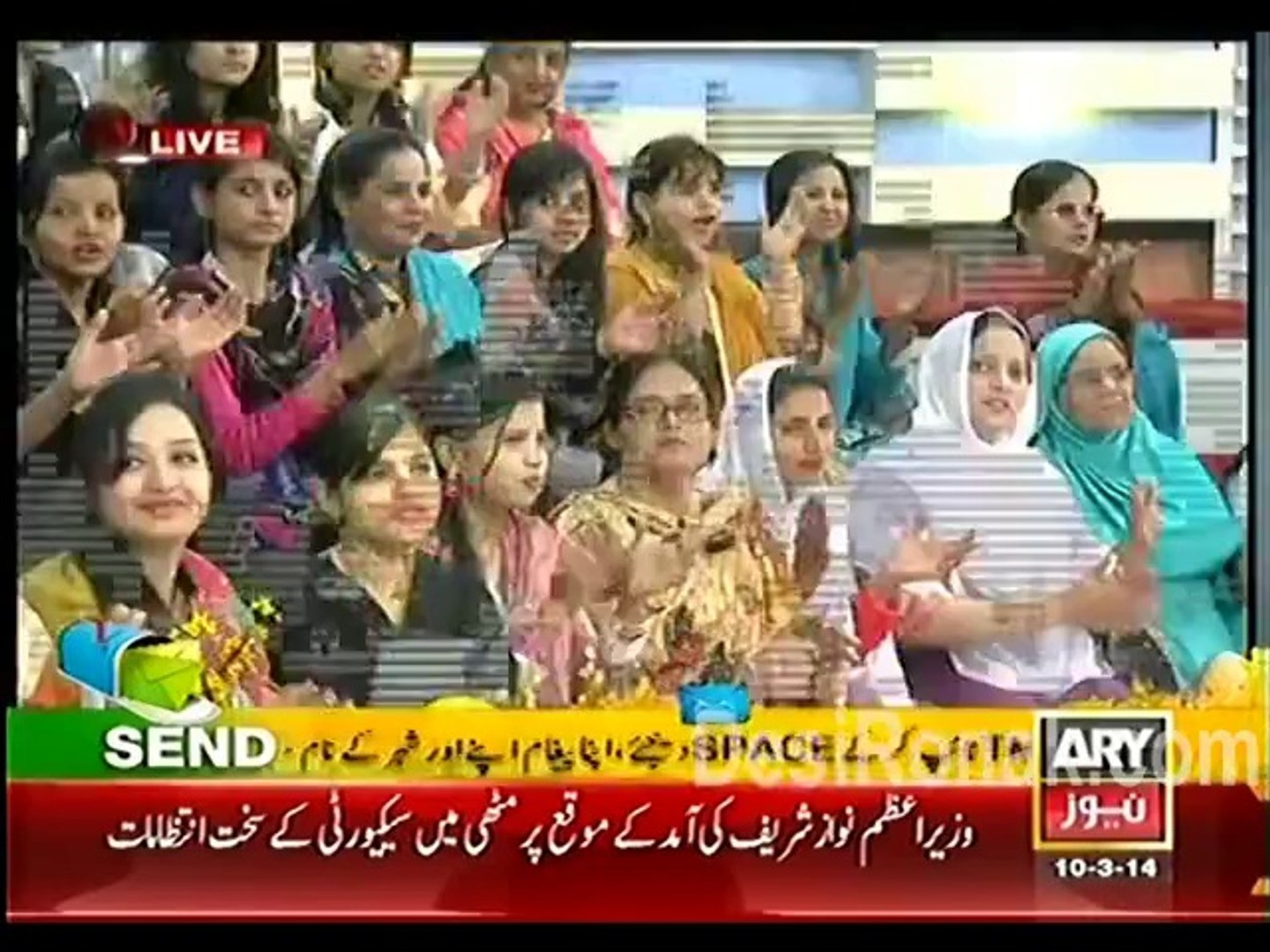 ary news 2