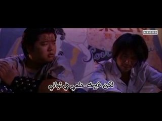 فلم عزبة الكونغ فو 1