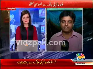 Fawad Alam Talking about his Moustache (Moonche)