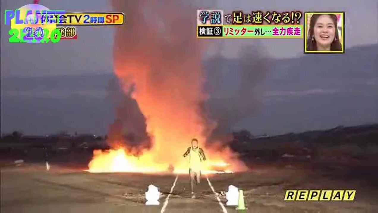 La Course De La honte 2