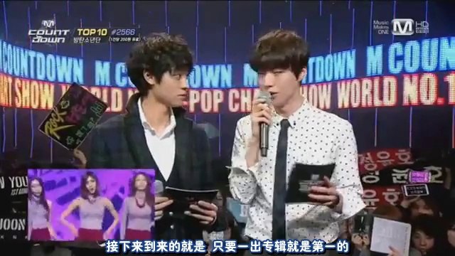 [CHN SUB] [BaiDu郑俊英吧]140306 MCD Jung Joon-young Ahn Jae-hyun MC cut 140306MCD 郑俊英 安宰贤 MC cut