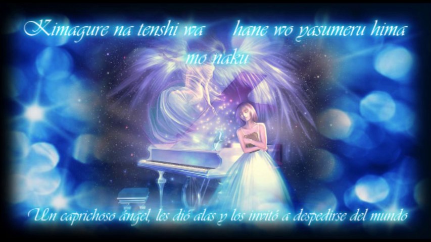 Janne Da Arc Legend Of Traduccion Video Dailymotion