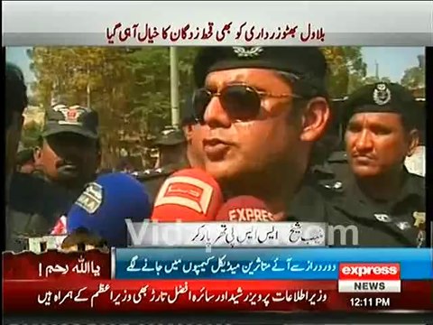 Thar affectees facing problem because of VVIP Movement in Mithi Hospital , PM Nawaz Sharif took notice