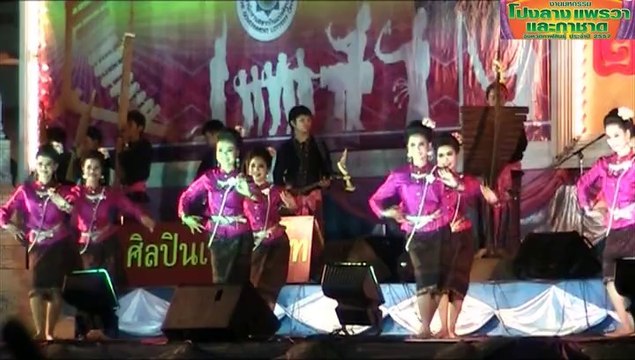 การแสดงที่เด็ดของศิลปินเพชรภูไท 3มีค2557งานกาชาดกาฬสินธุ์