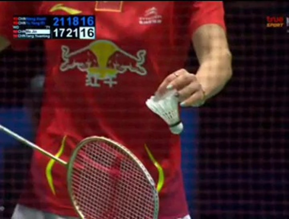 BWF All England Championship Superseries 2014 - 019 - WD - Final (SET3)