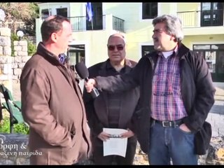 Δαφνώνας A1 (Dafnonas Α1) Δάφνινο στεφάνι στο κεφάλι των Καμποχώρων 18-01-14