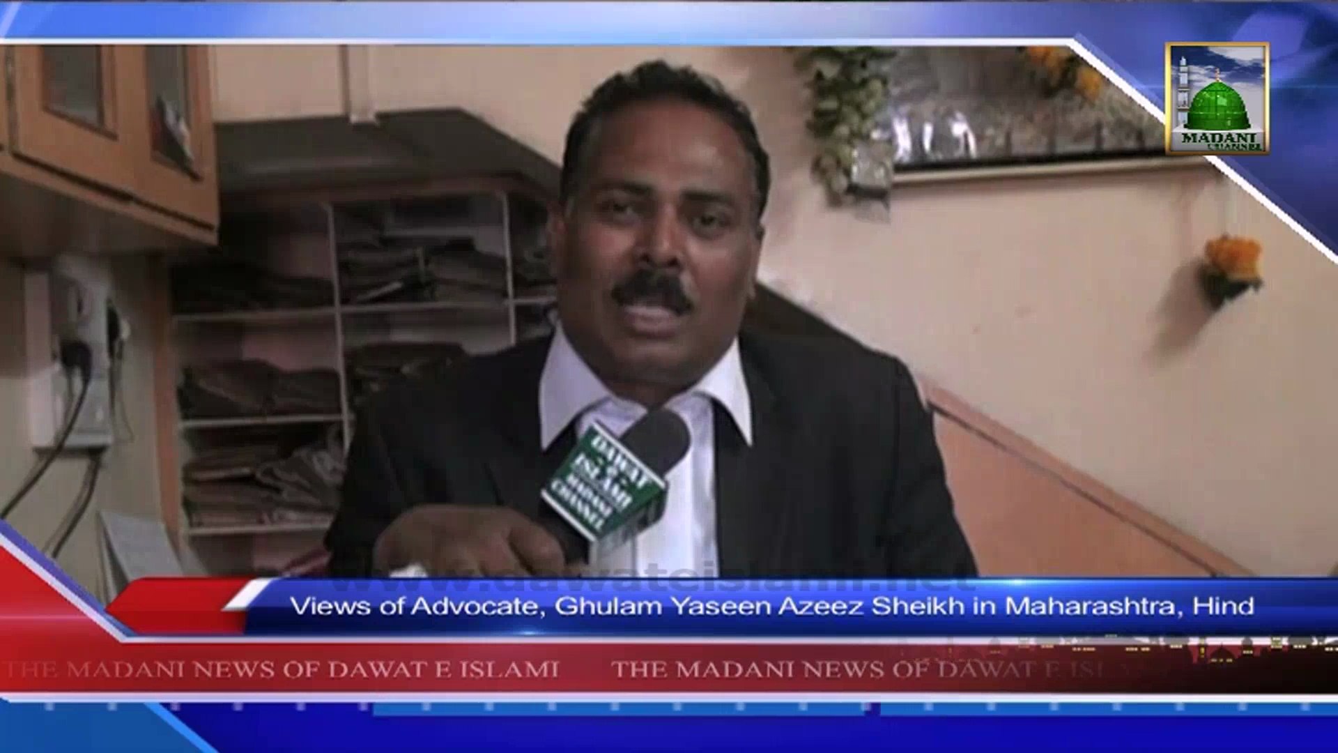 (News 13 Feb) Views Of Health Officer in Maharashtra, Hind