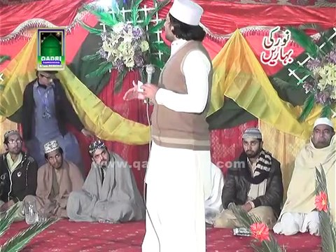 Naqabat 1 by Zain Badshah at mehfil e naat Noor ki Baharen 2014 Shadman colony sargodha