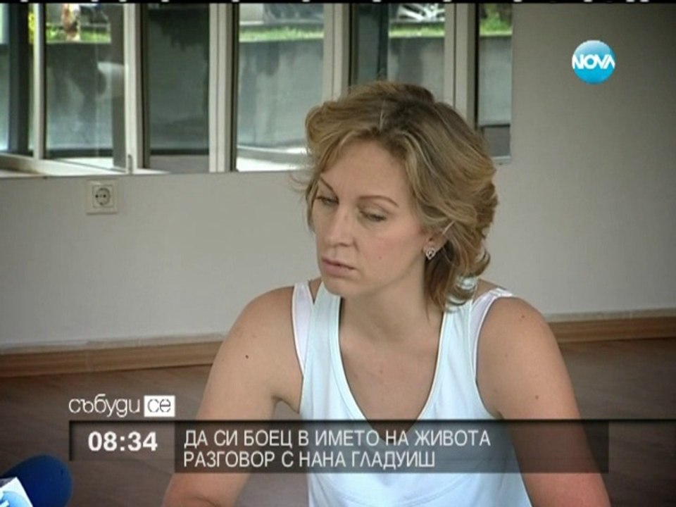 За битките на Нана и за новата й роля в „Dancing Stars”