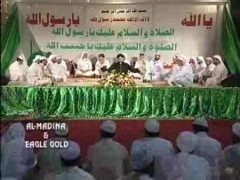 Subha Taiba Mein Hui - Full Quality HD Official Naat by Owais Raza Qadri