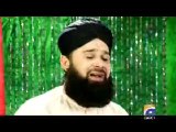 Arsh-e-Ula Se A'ala - Full Quality HD Official Naat by Owais Raza Qadri