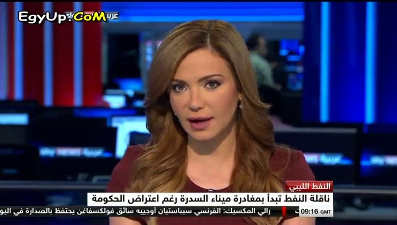 ناقلة النفط الكورية تغادر ميناء سدرة الليبى رغم تهديد رئيس الوزراء الليبى لها بضربها بالسلاح الجوى