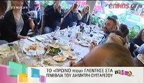 Κωστόπουλος: Δεν αισθάνομαι απειλή δίπλα σου