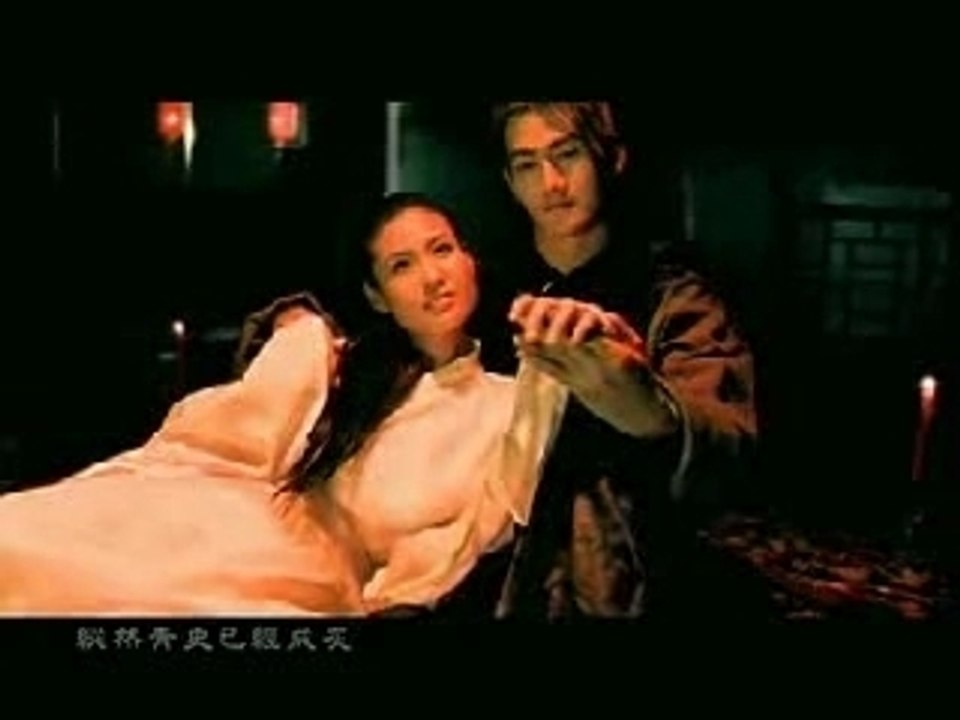 Jay Chou