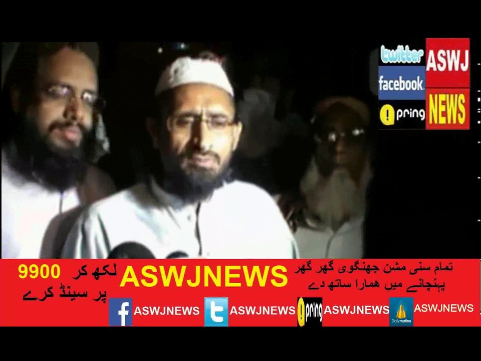 لوگ جب ظلم سہتے ھیں تو وہ بغاوت کی طرف جایا کرتے ہیں