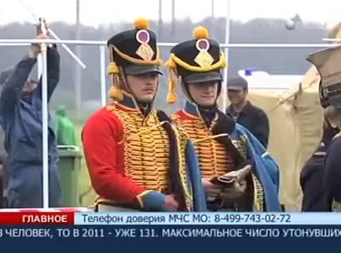 ПОКРОВСКИЙ ВОЕННО-ИСТОРИЧЕСКИЙ БЛАГОТВОРИТЕЛЬНЫЙ ФЕСТИВАЛЬ
