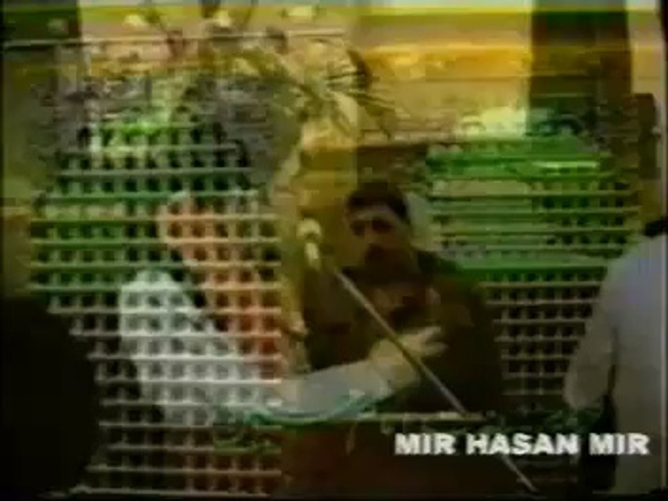 Jo Loog Awsome Manqabat By Mir Hasan Mir -