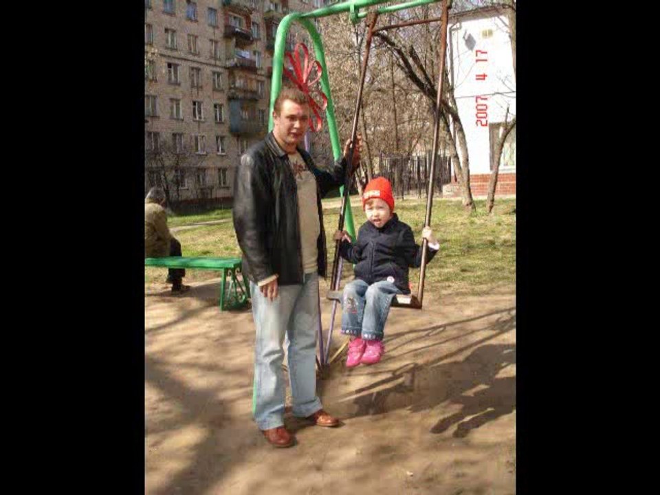 МОЙ СЫН