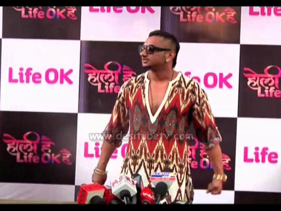 Yo Yo Honey Singh sung a song on holi celebration