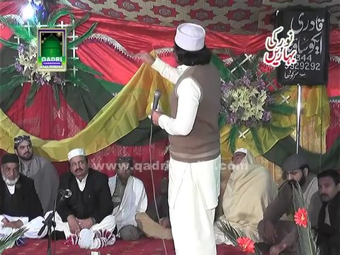 Naqabat 5 by Zain Badshah at mehfil e naat Noor ki Baharen 2014 Shadman colony sargodha