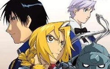 Fullmetal Alchemist 3 Kami o Tsugu Shoujo Walkthrough part 1 of 7 HD (PS2)