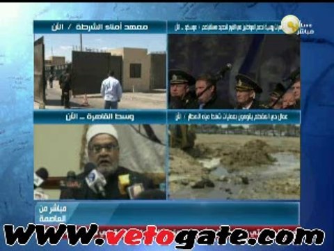 ..كريمة يطالب بإلغاء الأوقاف و تشكيل وزارة الشئون الدينية