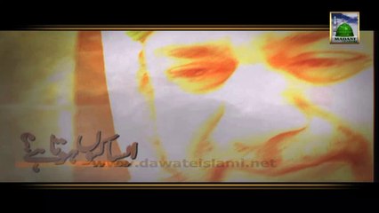 Madani Mukalma Teaser - Aisa Kion Hota Hey (Watch on 16 Feb 2014)