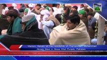 (News 14 Feb) Madani Halqah in Musa Khel Punjab