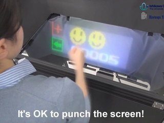 AIRR Tablet - Affichage flottant avec mouvement à haute vitesse