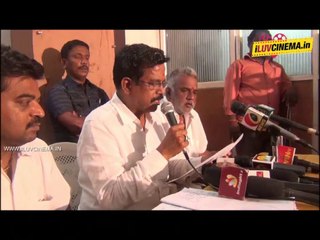 Thaanu Movie Press Meet | www.iluvcinema.in