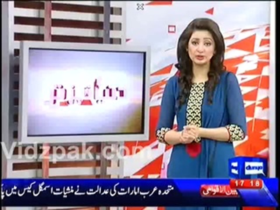 Bilawal Bhutto Zardari reached Stage but couldn't deliver his speech due to mismanagement