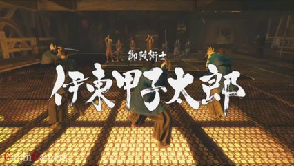 龍が如く 維新 (Yakuza Ishin) ゲームプレイ#96